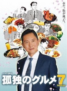 詳しい納期他、ご注文時はお支払・送料・返品のページをご確認ください発売日2018/9/5孤独のグルメ Season7 Blu-ray BOX ジャンル 国内TVドラマ全般 監督 出演 松重豊松重豊主演で、同名コミックを映像化したグルメドキュメンタリードラマ『孤独のグルメ』のSeason7。輸入雑貨商を営む主人公・井之頭五郎が商用で様々な街を訪れ、一人ふと立ち寄ったお店で食事をし、至高のグルメたちに出合う。Season7の全12話に加え、2017年12月に放送された「孤独のグルメ大晦日スペシャル〜食べ納め!瀬戸内出張編〜」と特典映像が収録された5枚組みBlu-ray BOX。封入特典封入特典／特典ディスク【Blu-ray】特典ディスク内容孤独のグルメSeason7 -4カ月間の撮影の裏側-／追跡!その後のグルメSeason7／孤独のグルメSeason7 ネ申台詞集／スポット集関連商品松重豊出演作品テレビ東京ドラマ24久住昌之原作映像作品孤独のグルメ（実写）シリーズ2018年日本のテレビドラマセット販売はコチラ 種別 Blu-ray JAN 4988013164017 収録時間 354分 カラー カラー 組枚数 5 製作年 2018 製作国 日本 音声 日本語リニアPCM（ステレオ） 販売元 ポニーキャニオン登録日2018/05/14