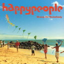 Skoop On Somebody / happypeople [CD]