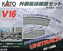 ユニトラック V16 外側複線線路セット 20-876 Nゲージ