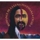 エルシガーラ ディエゴ トゥクマンノツキノロマンセ詳しい納期他、ご注文時はお支払・送料・返品のページをご確認ください発売日2013/9/15ディエゴ・エル・シガーラ / トゥクマンの月のロマンセトゥクマンノツキノロマンセ ジャンル 洋楽ヨーロッパ民族音楽 関連キーワード ディエゴ・エル・シガーラ※こちらの商品はインディーズ盤のため、在庫確認にお時間を頂く場合がございます。 種別 CD JAN 4525937189018 組枚数 1 製作年 2013 販売元 ヴィヴィド・サウンド・コーポレーション登録日2013/11/11