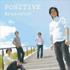 Nega-wind / POSITIVE [CD]