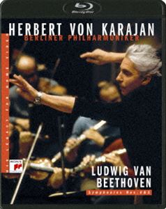 詳しい納期他、ご注文時はお支払・送料・返品のページをご確認ください発売日2020/12/23カラヤンの遺産 ベートーヴェン：交響曲第4番＆第5番「運命」 ジャンル 音楽クラシック 監督 出演 ヘルベルト・フォン・カラヤンカラヤンが晩年の1980年代に精力的に取り組んだ「カラヤンの遺産」シリーズの中で、カラヤンが一番心血を注ぎ込んで完成させたベートーヴェン全集からの1枚。誰もが知っている名曲「運命」交響曲と、第4番との組み合わせでは、手兵ベルリン・フィルハーモニー管弦楽団の重厚でなおかつ流麗なサウンドは、聴くもの見る者の心をとらえて離さない。 種別 Blu-ray JAN 4547366457018 収録時間 66分 組枚数 1 販売元 ソニー・ミュージックソリューションズ登録日2020/12/14