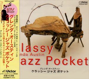 ƥ / -ƥ󡿥å-㥺 [CD]