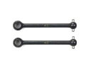 OP.501 アッセンブリーユニバーサル用 42mmスイングシャフト 53501 RCパーツ