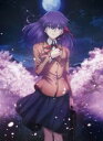 劇場版「Fate／stay night［Heaven’s Feel］I.presage flower」（通常版） DVD