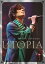 껳ĤФ1st LIVE-UTOPIA- [Blu-ray]