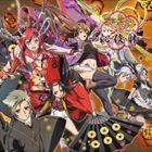 加藤達也（音楽） / TVアニメ 百花繚乱 サムライガールズ オリジナル サウンドトラック CD