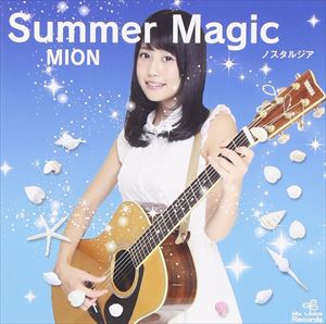 MION / Summer MagicTypeA [CD]