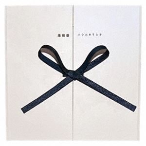 Hei Tanakaε׼ơʸ¾͡ҥ塼˥Х륫 / ץ˥˥ꥷ [CD]
