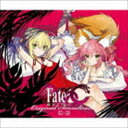 (ゲーム ミュージック) Fate／EXTRA CCC Original Soundtrack ［reissue］ CD