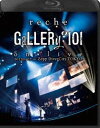 reche gallery＃101 on live 20230407 in Zepp DiverCity TOKYO BD [Blu-ray]