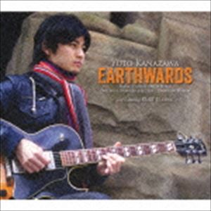 ߷ͪ͡g / EARTHWARDS [CD]