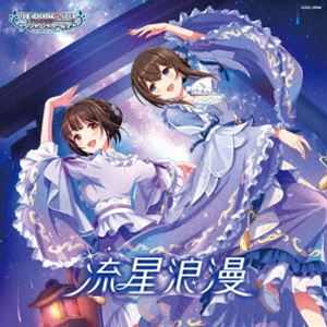 ジ アイドルマスター シンデレラ ガールズ スターライト マスター ハート ティッカー 10 リュウセイロマン詳しい納期他、ご注文時はお支払・送料・返品のページをご確認ください発売日2024/10/16関連キーワード：IDOLMASTER アイマス デレマス デレステ あいます（ゲーム・ミュージック） / THE IDOLM＠STER CINDERELLA GIRLS STARLIGHT MASTER HEART TICKER! 10 流星浪漫ジ アイドルマスター シンデレラ ガールズ スターライト マスター ハート ティッカー 10 リュウセイロマン ジャンル アニメ・ゲームゲーム音楽 関連キーワード （ゲーム・ミュージック）鷺沢文香鷹富士茄子白坂小梅デレステ『HEART　TICKER！』シリーズ第10弾の発売が決定！　（C）RSボーナストラック収録収録曲目11.流星浪漫 （M＠STER VERSION）(4:38)2.Merry Warm Bodies(4:52)3.流星浪漫 （M＠STER VERSION） （オリジナル・カラオケ）(4:38)4.Merry Warm Bodies （オリジナル・カラオケ）(4:54)5.流星浪漫 （M＠STER VERSION） （鷺沢文香ソロ・リミックス） （BONUS TRACK）(4:38)6.流星浪漫 （M＠STER VERSION） （鷹富士茄子ソロ・リミックス） （BONUS TRACK(4:39)7.流星浪漫 （Game Version） （BONUS TRACK）(2:14)▼お買い得キャンペーン開催中！対象商品はコチラ！ 種別 CD JAN 4549767327020 収録時間 30分36秒 組枚数 1 製作年 2024 販売元 コロムビア・マーケティング登録日2024/09/17