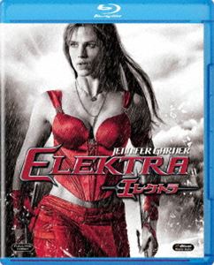 エレクトラ詳しい納期他、ご注文時はお支払・送料・返品のページをご確認ください発売日2013/9/4関連キーワード：ジェニファーガーナーエレクトラエレクトラ ジャンル 洋画アクション 監督 ロブ・ボウマン 出演 ジェニファー・ガーナーテレンス・スタンプカーステン・プラウトゴラン・ヴィシュニックボブ・サップウィル・ユン・リーケリー・ヒロユキ・タガワスティックのパワーによって蘇生し、最強の暗殺者へ生まれ変わったエレクトラ。ある時エレクトラは、自分の少女時代を思い起こさせる13歳の謎の少女アビーとその父親マークに出会う。だが、エレクトラに新たに課せられた指令は、アビーとマークの抹殺。一方でエレクトラ自身も、悪の組織“ザ・ハンド”から命を狙われていた。アビーとマークを命がけで守る事を決意したエレクトラの運命は…。封入特典MARVELコミック「WOLVERINE ADVENTURE IN JAPAN」(初回生産分のみ特典)特典映像未公開シーン集／マルチ・アングル映像集／エレクトラ・インカーネイションズ 〜誕生から復活まで〜／オリジナル劇場予告編（1）／オリジナル劇場予告編（2）関連商品2000年代洋画 種別 Blu-ray JAN 4988142961020 収録時間 97分 画面サイズ シネマスコープ カラー カラー 組枚数 1 製作年 2004 製作国 アメリカ 字幕 日本語 英語 音声 英語DTS-HD Master Audio（5.1ch）日本語DTS（5.1ch） 販売元 ウォルト・ディズニー・ジャパン登録日2013/06/20