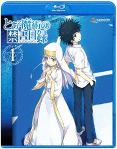 詳しい納期他、ご注文時はお支払・送料・返品のページをご確認ください発売日2009/1/23関連キーワード：インデックスとある魔術の禁書目録 第1巻〈通常版〉 ジャンル アニメテレビアニメ 監督 錦織博 出演 阿部敦井口裕香佐藤利奈伊藤静鎌池和馬による学園アクションライトノベル「とある魔術の禁書目録（インデックス）」がテレビアニメ化。超能力が当たり前とされる科学が発達した巨大学園都市を舞台に、異能の力ならなんでも打ち消す“幻想殺し（イマジンブレイカー）”と呼ばれる力を右手に宿す高校生・上条当麻と、彼の前に現れた禁書目録（インデックス）と名乗る魔術の世界から逃げてきた少女の物語を描く。監督は、「機動天使エンジェリックレイヤー」、「あずまんが大王」の錦織博が担当。とあるシリーズ学生達は超能力を発現させるための特殊なカリキュラムが組まれているという、東京の学園都市。学生の1人で超能力レベル0の上条当麻（かみじょうとうま）は、異能のものなら何でも打ち消してしまうという“幻想殺し”（イマジンブレイカー）の力が宿った右手を持っていた。そんな彼の部屋に、ある日、純白の修道服を着たシスターがいきなり空から降ってくる…。収録内容第1話〜第3話特典映像オーディオコメンタリー／ノンテロップOP・ED関連商品TBS系列アニメシャワージェー・シー・スタッフ制作作品TVアニメとある魔術の禁書目録（第1期）2008年日本のテレビアニメとあるシリーズとある魔術の禁書目録 関連作品はこちら 種別 Blu-ray JAN 4988102572020 収録時間 72分 カラー カラー 組枚数 1 製作年 2008 製作国 日本 音声 リニアPCM（ステレオ） 販売元 NBCユニバーサル・エンターテイメントジャパン登録日2008/10/13