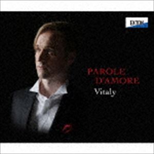 ヴィタリ 山田剛史（Br／p） / 愛の言葉 -イタリア名オペラ・アリア＆歌曲集- [CD]