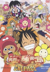 ワンピース ONE PIECE 映画 THE MOVIE オマツリ男爵と秘密の島 [DVD]のサムネイル