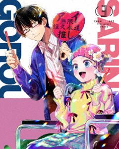乐天商城 - 【推しの子】3rd season 3【Blu-ray】 [Blu-ray]