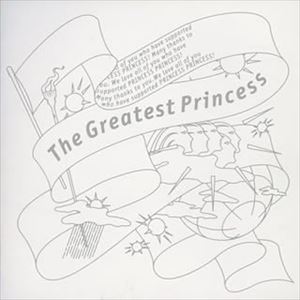 PRINCESS PRINCESS / 쥤ƥȡץ󥻥 [CD]