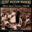 ͢ VARIOUS / SECRET MUSEMUM OF MANKIND 4 [CD]