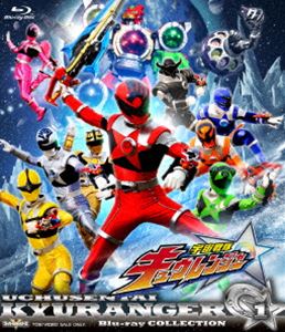 スーパー戦隊シリーズ 宇宙戦隊キュウレンジャー Blu-ray COLLECTION 1 [Blu-