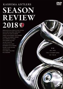 ���祷�������ӥ塼2018 [DVD]