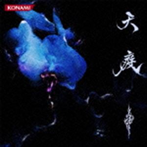 樂天商城 - あさき / 天庭（通常盤） [CD]
