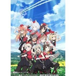 連盟空軍航空魔法音楽隊ルミナスウィッチーズ 私的活動記録映像集 第1譚【Blu-ray】 [Blu-ray]