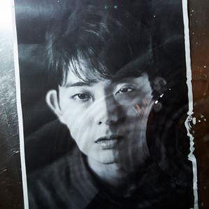 折坂悠太 / 心理（初回限定盤／CD＋DVD） [CD]