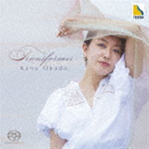 オカダカナ トランスフォーマー詳しい納期他、ご注文時はお支払・送料・返品のページをご確認ください発売日2022/10/19岡田奏（p） / Transformer（HQ-Hybrid CD）トランスフォーマー ジャンル クラシック器楽曲 関連キーワード 岡田奏（p）HQ-Hybrid CD／録音年：2022年5月16-18日／収録場所：静岡、浜松市天竜壬生ホール※こちらの商品はインディーズ盤のため、在庫確認にお時間を頂く場合がございます。収録曲目11.ガヴォットと6つのドゥーブル Gavotte(1:51)2.ガヴォットと6つのドゥーブル 1er Double de la Gavotte(0:55)3.ガヴォットと6つのドゥーブル 2e Double(0:56)4.ガヴォットと6つのドゥーブル 3e Double(0:55)5.ガヴォットと6つのドゥーブル 4e Double(0:54)6.ガヴォットと6つのドゥーブル 5e Double(0:51)7.ガヴォットと6つのドゥーブル 6e Double(1:05)8.コレルリの主題による変奏曲 作品42 Theme：Andante(1:05)9.コレルリの主題による変奏曲 作品42 Var.1：Poco piu mosso(0:44)10.コレルリの主題による変奏曲 作品42 Var.2：L’istesso tempo(0:34)11.コレルリの主題による変奏曲 作品42 Var.3：Tempo di menuetto(0:41)12.コレルリの主題による変奏曲 作品42 Var.4：Andante(1:11)13.コレルリの主題による変奏曲 作品42 Var.5：Allegro （ma non tanto）(0:22)14.コレルリの主題による変奏曲 作品42 Var.6：L’istesso tempo(0:21)15.コレルリの主題による変奏曲 作品42 Var.7：Vivace(0:28)16.コレルリの主題による変奏曲 作品42 Var.8：Adagio misterioso(1:10)17.コレルリの主題による変奏曲 作品42 Var.9：Un poco piu mosso(1:11)18.コレルリの主題による変奏曲 作品42 Var.10：Allegro scherzando(0:35)19.コレルリの主題による変奏曲 作品42 Var.11：Allegro vivace(0:21)20.コレルリの主題による変奏曲 作品42 Var.12：L’istesso tempo(0:38)21.コレルリの主題による変奏曲 作品42 Var.13：Agitato(0:37)22.コレルリの主題による変奏曲 作品42 Intermezzo：A tempo rubato(1:13)23.コレルリの主題による変奏曲 作品42 Var.14：Andante （come prima）(1:08)24.コレルリの主題による変奏曲 作品42 Var.15：L’istesso tempo(1:34)25.コレルリの主題による変奏曲 作品42 Var.16：Allegro vivace(0:31)26.コレルリの主題による変奏曲 作品42 Var.17：Meno mosso(1:01)27.コレルリの主題による変奏曲 作品42 Var.18：Allegro con brio(0:31)28.コレルリの主題による変奏曲 作品42 Var.19：Piu mosso，Agitato(0:29)29.コレルリの主題による変奏曲 作品42 Var.20：Piu mosso(1:01)30.コレルリの主題による変奏曲 作品42 Coda：Andante(1:49)31.交響的練習曲 作品13 Thema.(1:37)32.交響的練習曲 作品13 Var.1(1:16)33.交響的練習曲 作品13 Appendix Var.1(0:59)34.交響的練習曲 作品13 Var.2(3:17)35.交響的練習曲 作品13 Etude 3 （ed.1837）(1:18)36.交響的練習曲 作品13 Var.3(0:58)37.交響的練習曲 作品13 Var.4(1:18)38.交響的練習曲 作品13 Var.5(0:55)39.交響的練習曲 作品13 Var.6(1:16)40.交響的練習曲 作品13 Appendix Var.2(2:26)41.交響的練習曲 作品13 Var.7(2:33)42.交響的練習曲 作品13 Etude 9 （ed.1837）(0:39)43.交響的練習曲 作品13 Var.8(1:22)44.交響的練習曲 作品13 Appendix Var.4(3:57)45.交響的練習曲 作品13 Appendix Var.5(3:23)46.交響的練習曲 作品13 Var.9(2:02)47.交響的練習曲 作品13 Finale(6:35) 種別 CD JAN 4526977932022 収録時間 62分58秒 組枚数 1 製作年 2022 販売元 オクタヴィア・レコード登録日2022/10/18