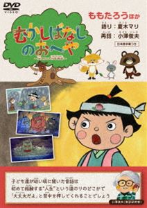फФʤΤؤ á ⤿ [DVD]