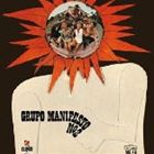 グルーポ・マニフェスト / ヌメロ・ドイス [CD]