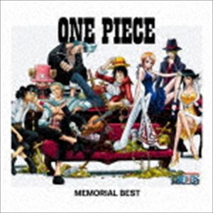 ONE PIECE MEMORIAL BEST（通常盤） CD