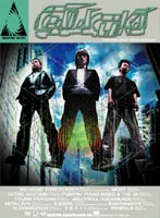 乐天商城 - GALACTiKA 02 [DVD]