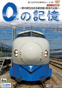 0�ε����� ̴��Ķ�õ� 0�Ͽ��������Ǹ�ε�Ͽ �� �ɥ�����ȡ�����Ÿ˾ [DVD]