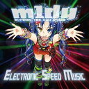 m1dy / Electronic Speed Music [CD]