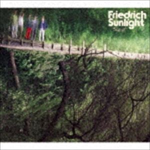 フリードリヒ・サンライト / フリードリヒ・サンライト [CD]