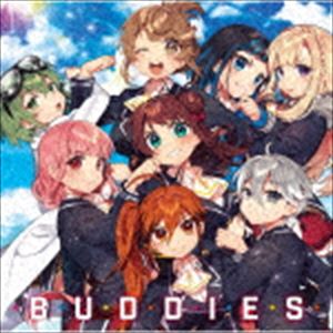 ライブレボルト バディーズ詳しい納期他、ご注文時はお支払・送料・返品のページをご確認ください発売日2019/3/13LiveRevolt / BUDDIESバディーズ ジャンル 邦楽J-POP 関連キーワード LiveRevolt“ライブに革命を。”を掲げ、2017年始動された声優ライブアーティスト企画＜ライブレボルト＞コラボレーションアルバム遂に発売！　（C）RS封入特典二人の絆・バディカード（全4種）ランダム1枚封入／応募者全員プレゼント 原作コミックス第2巻連動 購入キャンペーン応募券封入（以上2点、初回生産分のみ特典）収録曲目11.我らの声で蹴っ飛ばせ!(4:52)2.Relive(3:27)3.ANEMONE(5:03)4.メーデー!くるくるクライシス学院(4:37)5.SECRET ROSARY(4:17) 種別 CD JAN 4580533380023 収録時間 22分18秒 組枚数 1 製作年 2018 販売元 エイベックス・ピクチャーズ登録日2018/12/03