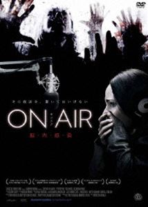 ON AIR IGA [DVD]