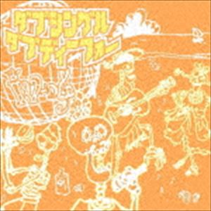 W-D4 / ダブシングル [CD]