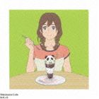 笹子（CV：遠藤綾） / TVアニメ しろくまカフェ：： みずいろ [CD]のサムネイル