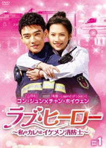 ֡ҡΥϥɻΡ DVD-BOX1 [DVD]