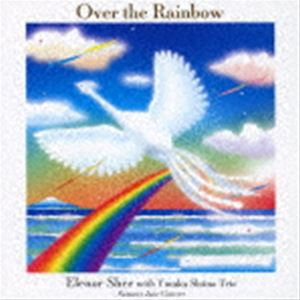 エレノアシー シイナユタカトリオ オーバー ザ レインボー詳しい納期他、ご注文時はお支払・送料・返品のページをご確認ください発売日2022/10/27エレノア シー with 椎名豊トリオ / オーバー・ザ・レインボーオーバー ザ レインボー ジャンル ジャズ・フュージョン国内ジャズ 関連キーワード エレノア シー with 椎名豊トリオ椎名豊（p）パット・グリン（b）広瀬潤次（ds）多彩な表現力で観客を魅了するボーカリスト、エレノアシーがトップ・ジャズ・ピアニスト椎名　豊のTrioを迎えて贈る待望のライブアルバム！　（C）RS録音年：2021年8月14日／収録場所：名古屋西文化小劇場※こちらの商品はインディーズ盤のため、在庫確認にお時間を頂く場合がございます。収録曲目11.Moon River(5:45)2.Smile(5:02)3.Smoke Gets in Your Eyes(5:04)4.MC “一生に一度の今日”(1:26)5.Who Can I Turn to(4:29)6.Just in Time(5:36)7.Edelweiss(4:23)8.The Sound of Music （Pf Solo）(0:46)9.My Favorite Things(5:57)21.Bewitched(5:26)2.Glow of the Sunset(6:25)3.On the Sunny Side of the Street(5:50)4.MC “夢は諦めなければ必ず叶う”(0:42)5.Over the Rainbow(7:53)6.Don’t Know Why(4:14)7.It Don’t Mean a Thing(6:50)8.What a Wonderful World(5:57)9.MC “感謝の気持ち”(1:36)10.上を向いて歩こう(4:31) 種別 CD JAN 4573320130024 収録時間 87分58秒 組枚数 2 製作年 2022 販売元 ディスクユニオン登録日2022/09/27