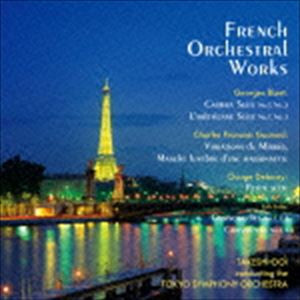 大井剛史 東京交響楽団 / 名曲全集IV フランス・オーケストラ名曲の祭典 「カルメン」、「アルルの女」第一、第二組曲（全曲） 他 [CD]