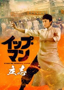 åסޥ Ω DVD [DVD]