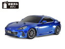 1/10RC SUBARU BRZ(ZD8) (TT-02シャーシ) 58702 ラジコン