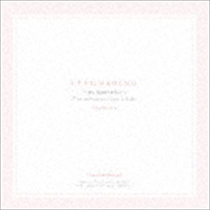 MARTH / ITSUMADEMO〜想い出はけせない〜 [CD]