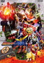 仮面ライダー鎧武／ガイム 第六巻 [DVD]