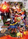 仮面ライダー鎧武／ガイム 第六巻 