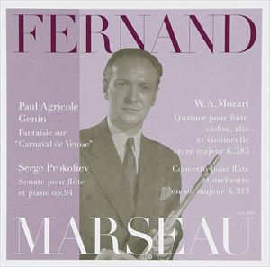 フェルナン・マルソー（fl） / フェルナン・マルソーの至芸 [CD]